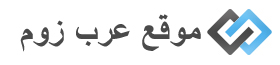 موقع عرب مون